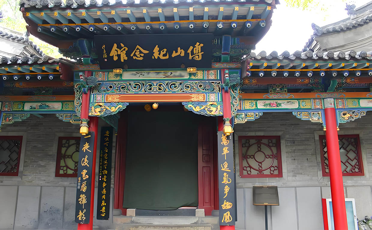 傅氏宗祠,傅氏宗祠牌匾定制,傅氏祠堂对联定做