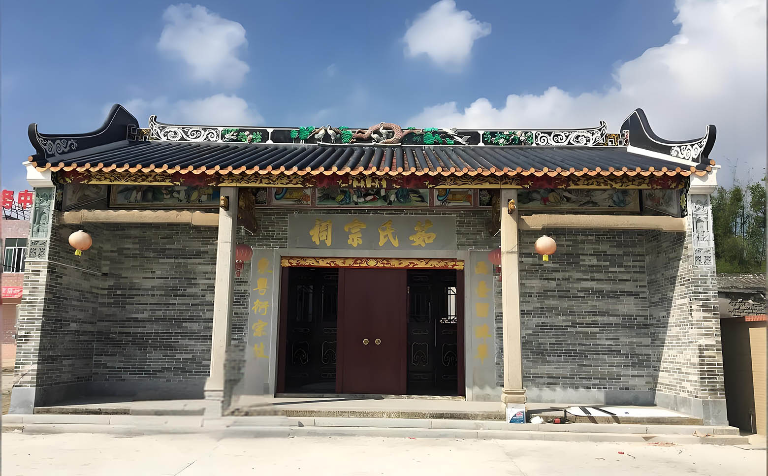 茹氏宗祠牌匾定制